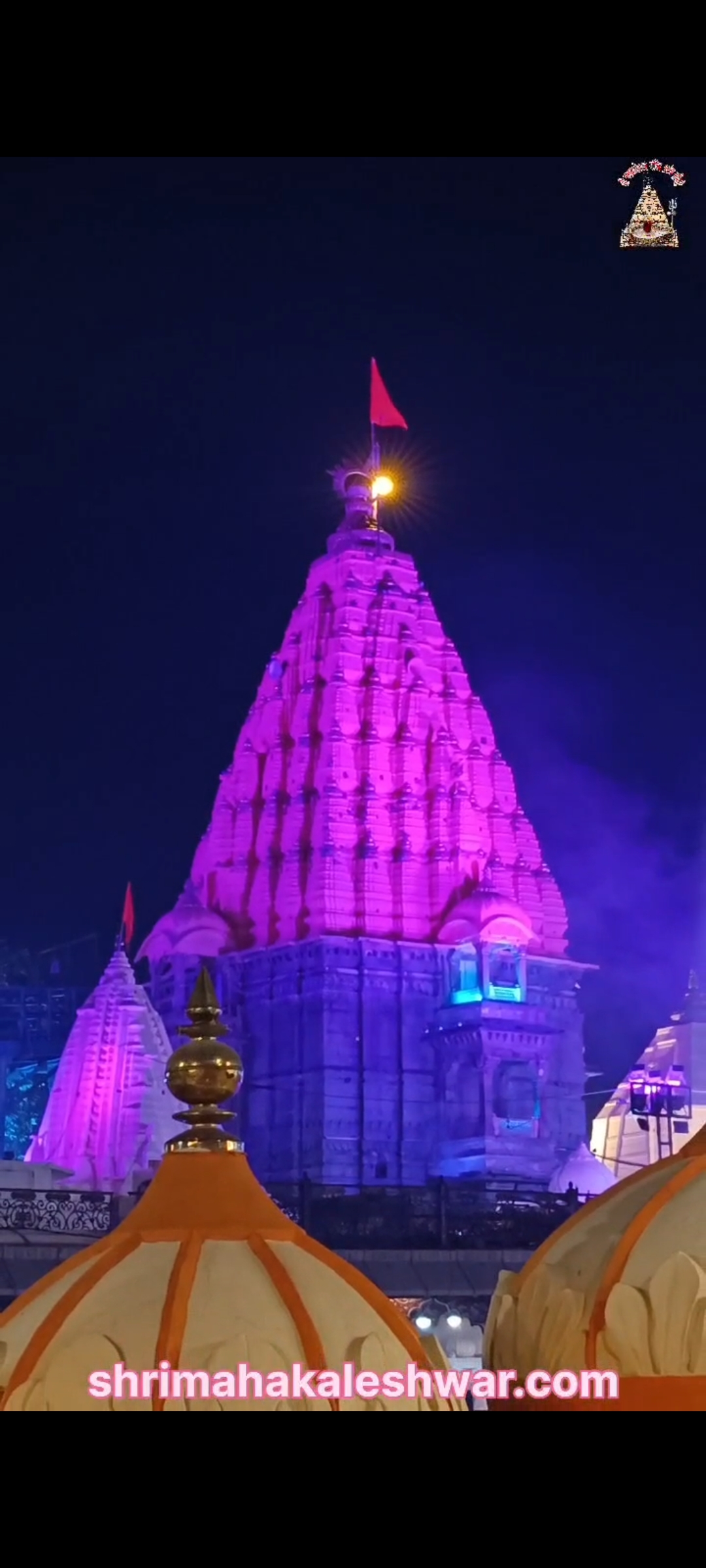 ujjain, Naib Tehsildar
