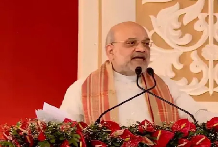 asam, Amit Shah, 