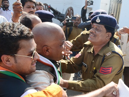 भोपाल कांग्रेस 