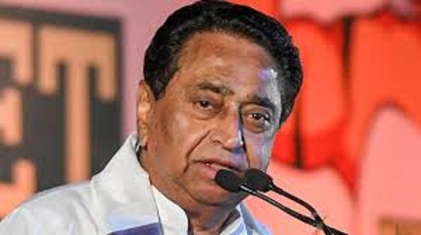 bhopal, Kamal Nath ,targeted the government  