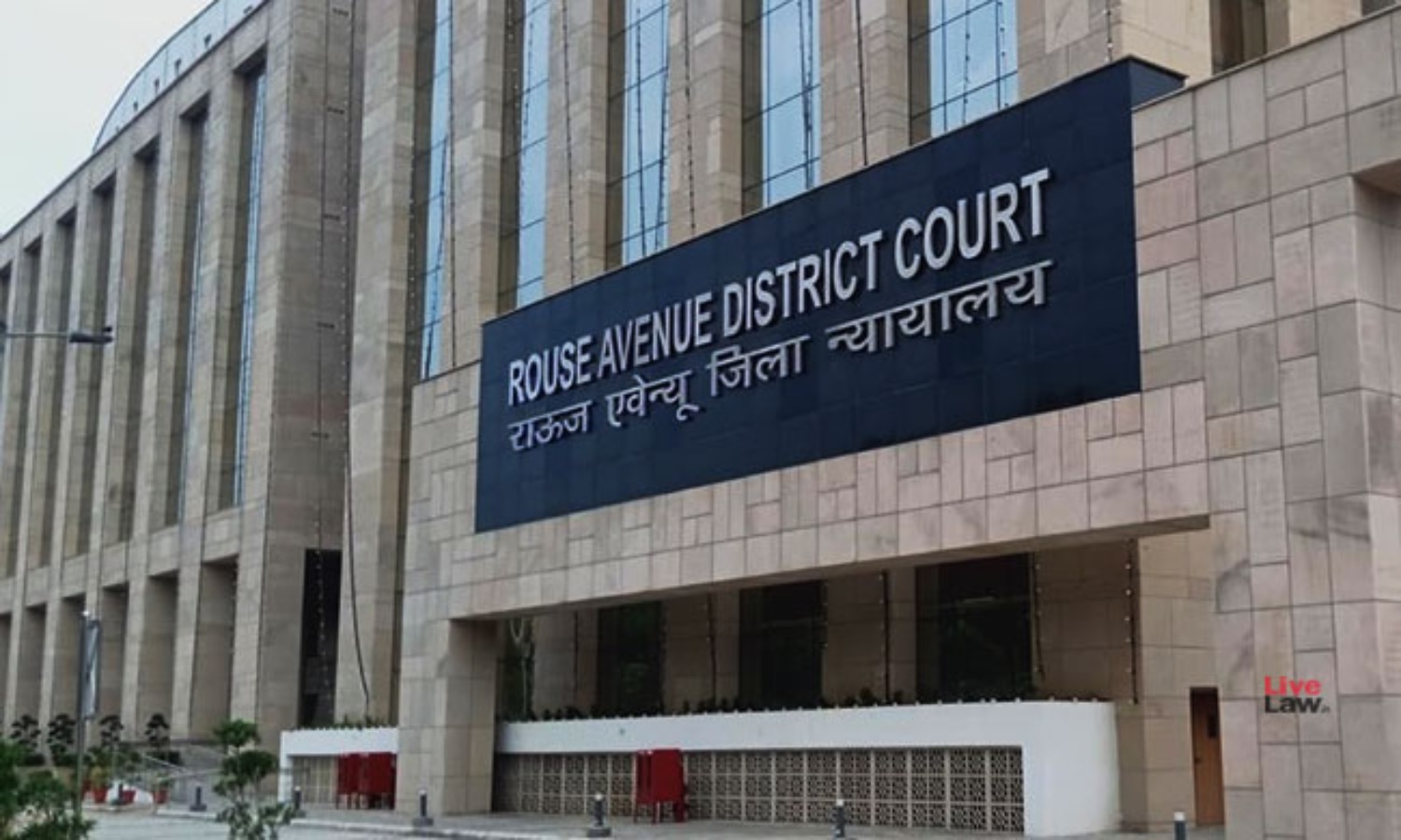new delhi, Sonia and Rahul , National Herald case
