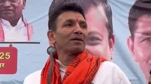ujjain,CM