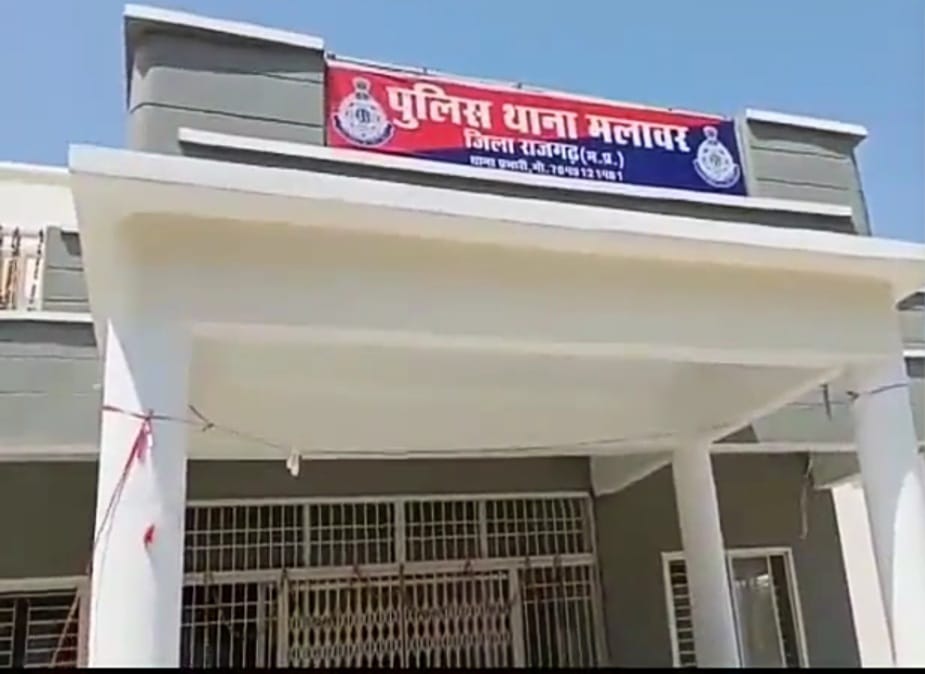 rajgarh,   newly married girl, hanged herself 