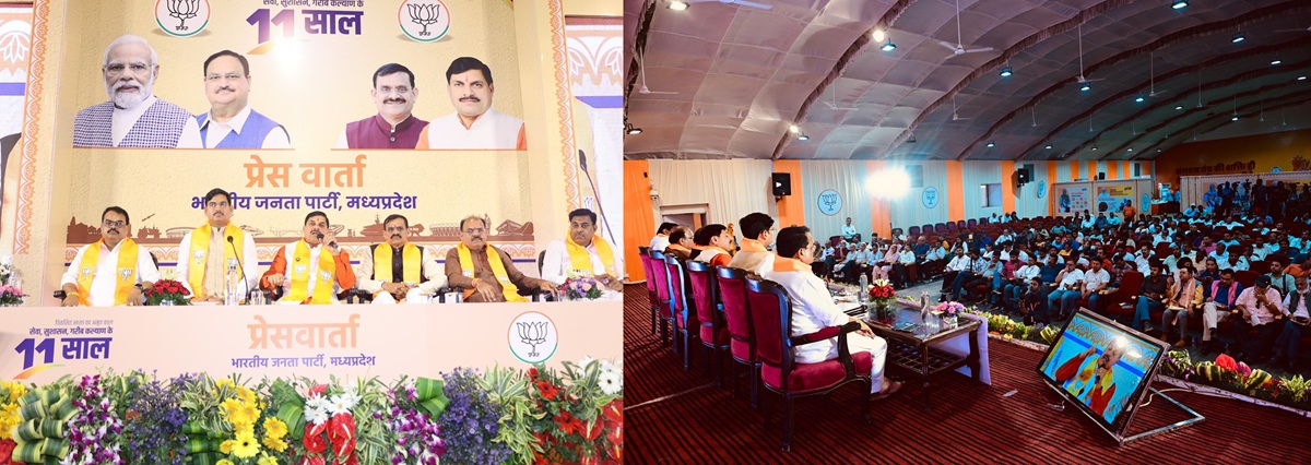 bhopal, Modiji