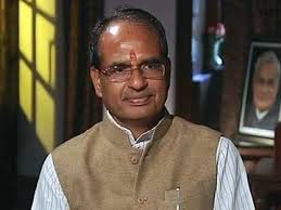 सीएम शिवराज सिंह 