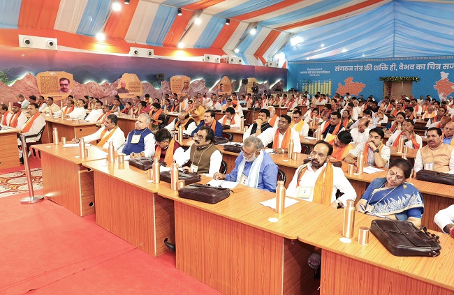 bhopal, BJP