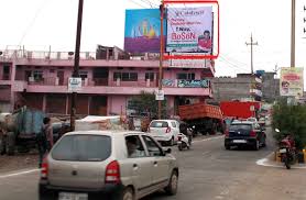 हॉकर्स कॉर्नर  कोलर