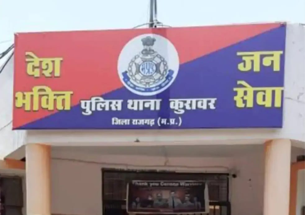 rajgarh, Four injured,  collision between two bikes