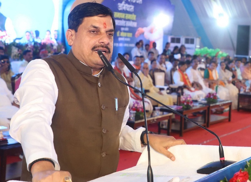 bhopal, Chief Minister  , \"Ek Bagiya Maa Ke Naam\" 