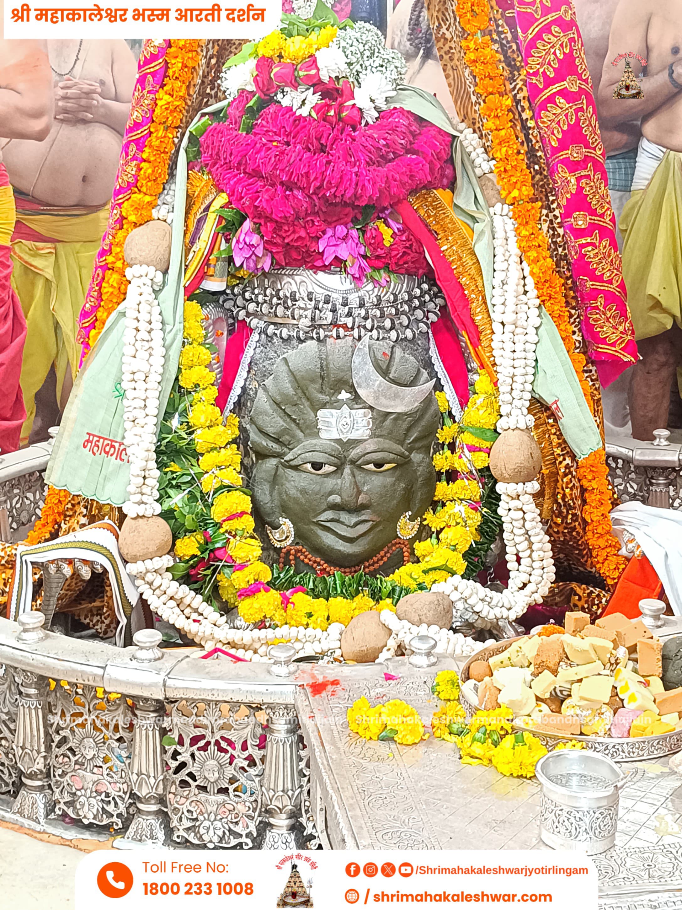 ujjain, Shravan month, Shiva-filled