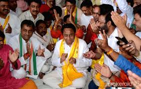 kamalnath
