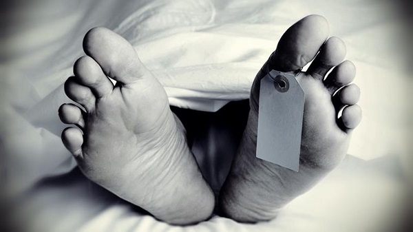 bhopal,   woman burnt , hospital