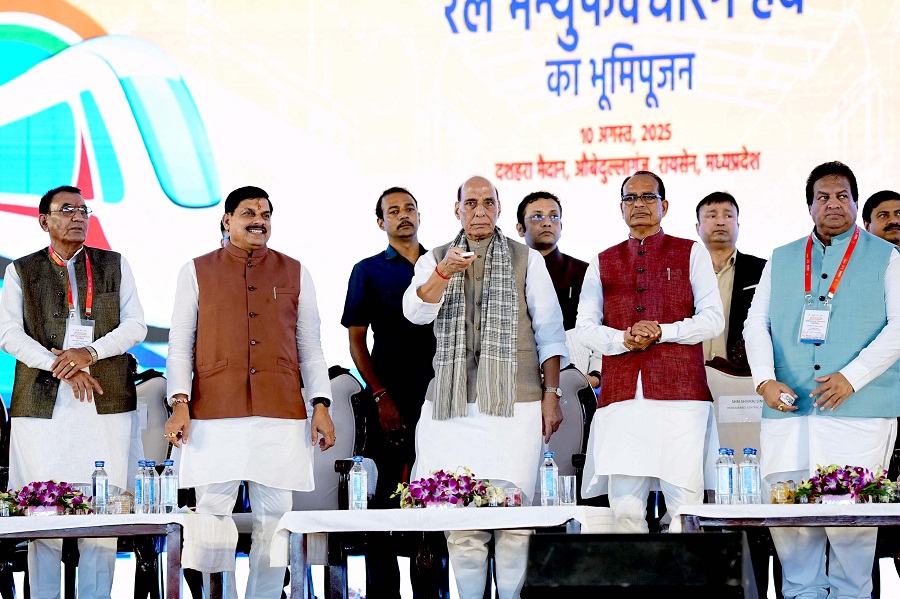 bhopal,  defence sector goods ,Rajnath Singh