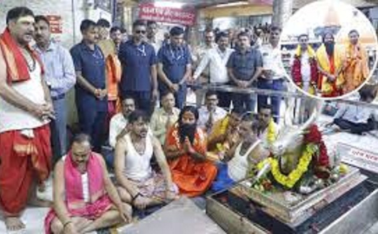 ujjain, Yoga guru Ramdev, Baba Mahakal