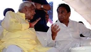 कमलनाथ