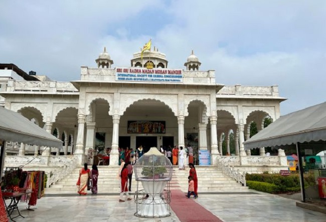 ujjain, ISKCON