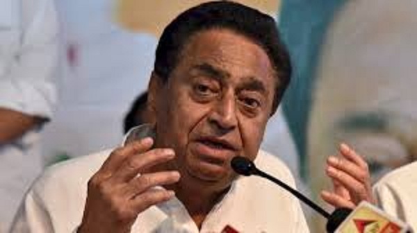 bhopal, Strict action, Kamal Nath