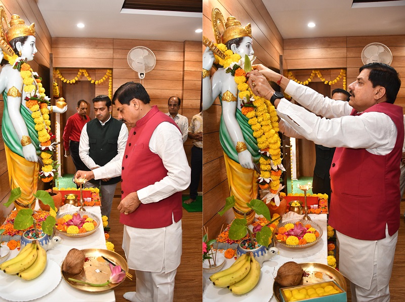 bhopal, Chief Minister ,Lord Dhanvantari  