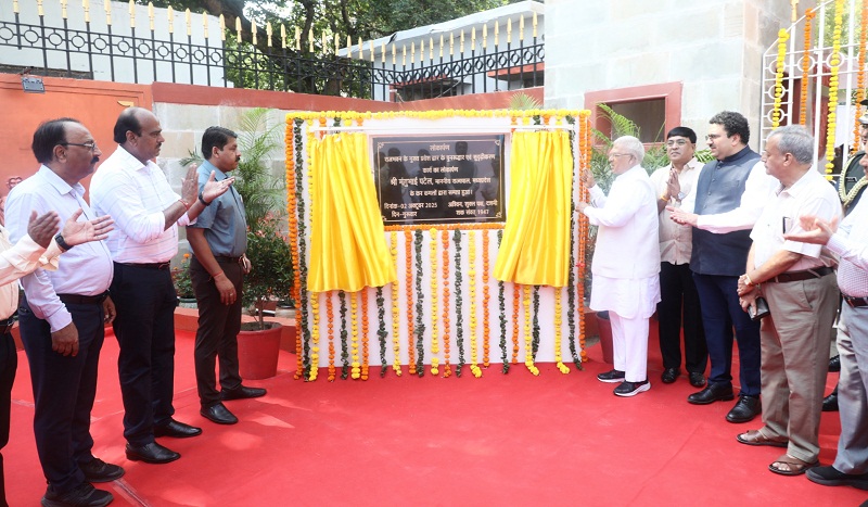 bhopal, Governor Patel, Raj Bhavan