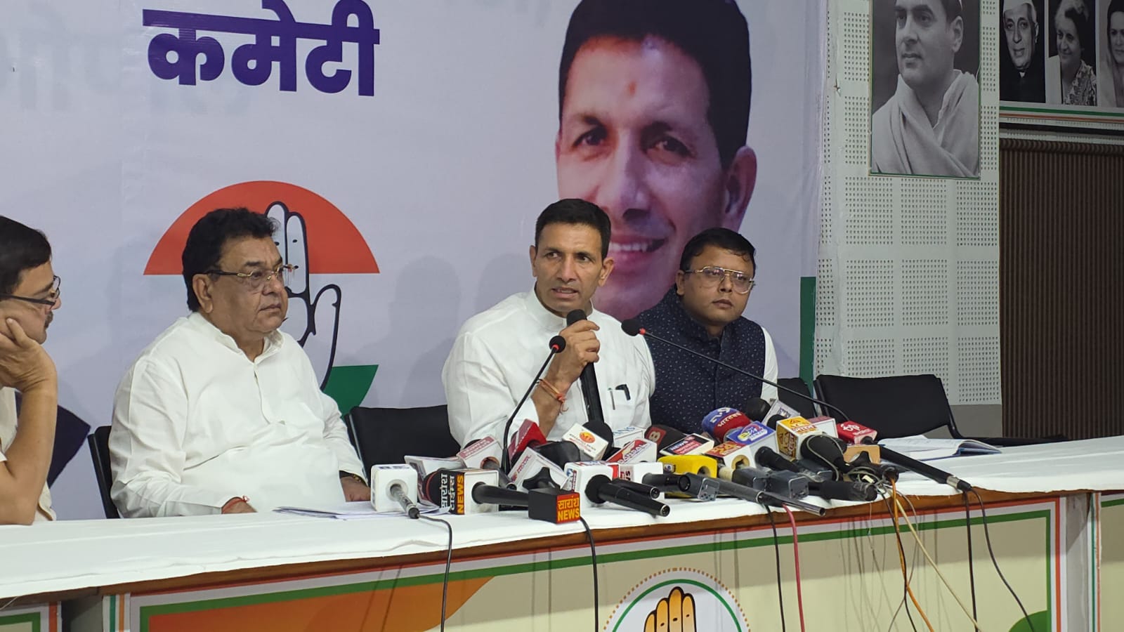 bhopal, Jitu Patwari ,raised questions  