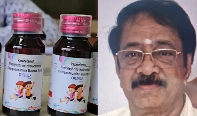bhopal, 22 children  died , Madhya Pradesh
