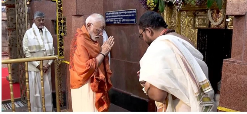 new delhi, Prime Minister ,arrives in Kurnool 