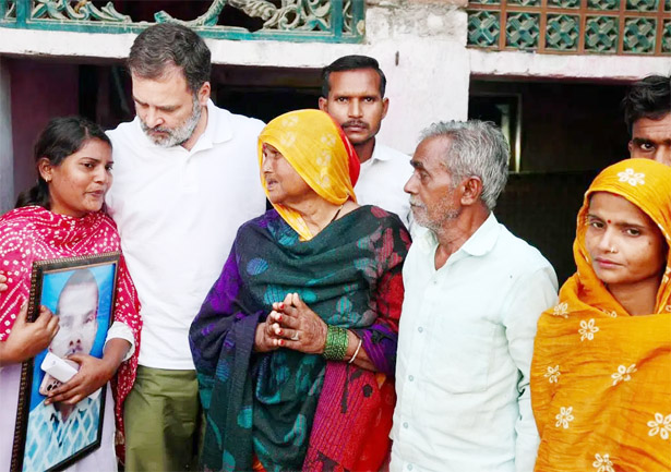 fatehpur, Rahul Gandhi , Hariom Balmiki 