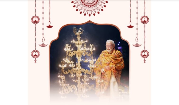 new delhi,   Diwali message,  Prime Minister mentioned Swadeshi 