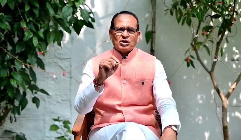 bhopal, Union Minister Shivraj Singh, launched a new website