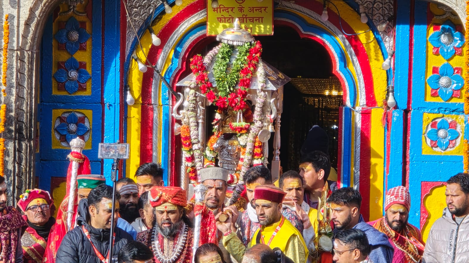   Kedarnath ,shrine doors closed , winter