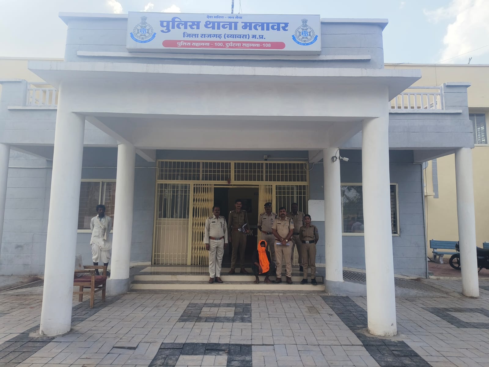 rajgarh, Minor teenager ,commits suicide