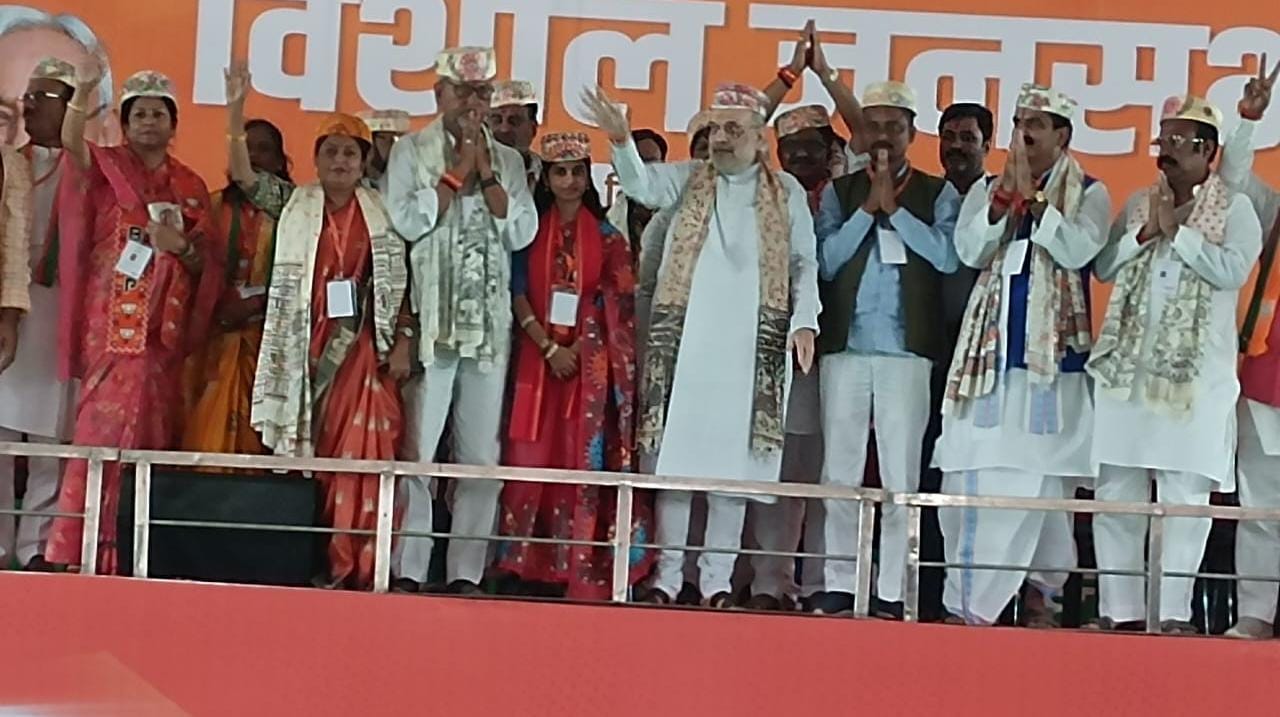 darbhanga,   Mithila