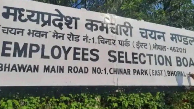 satna, Constable recruitment exam, Madhya Pradesh