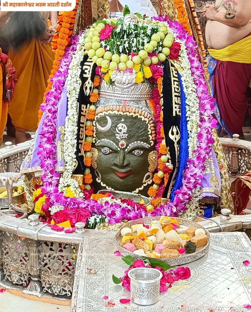 ujjain, garland of gooseberries , Amla Navami
