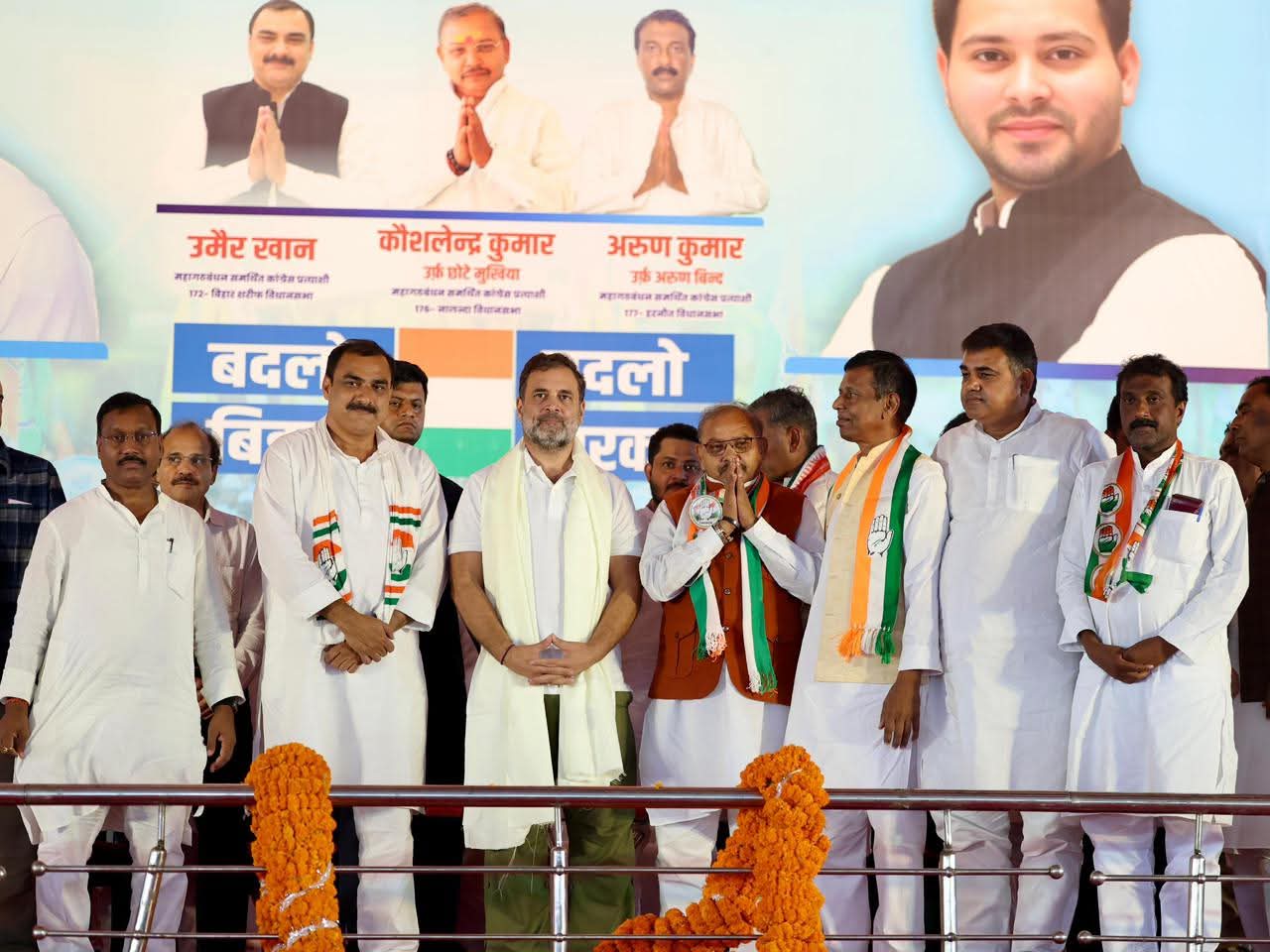 patna, JDU-BJP government, Rahul Gandhi