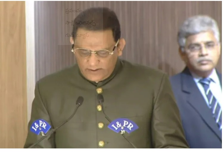 hydrabad, Former cricketer Azharuddin, Telangana government