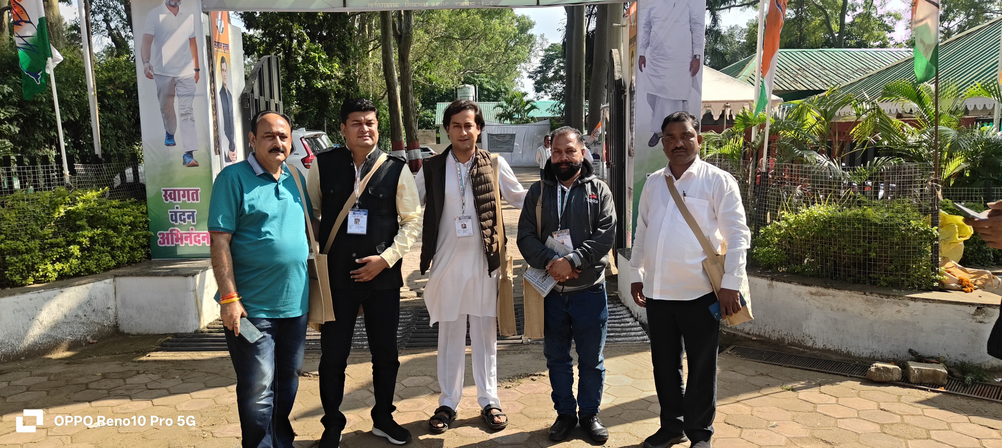 bhopal,   Congress training camp,  tribal areas