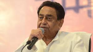 bhopal, Kamal Nath ,alleges   Madhya Pradesh