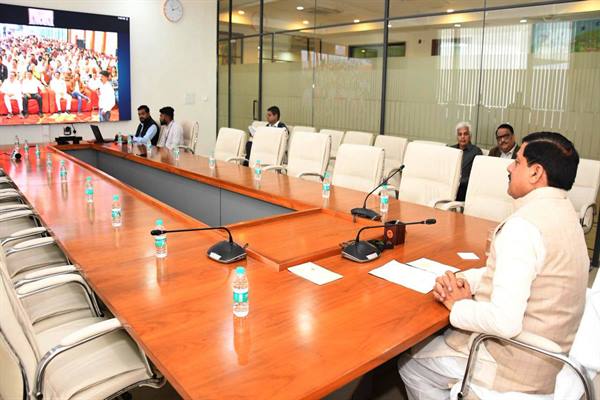 bhoapl, Chief Minister, virtually addressed  