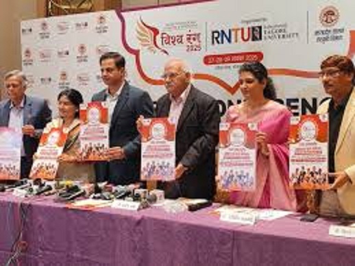 bhopal, Tagore International Literature ,“Vishwa Rang 2025”  