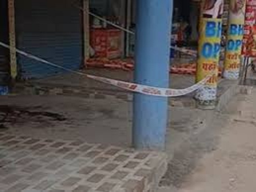 bhopal, Youth killed , head with stone 