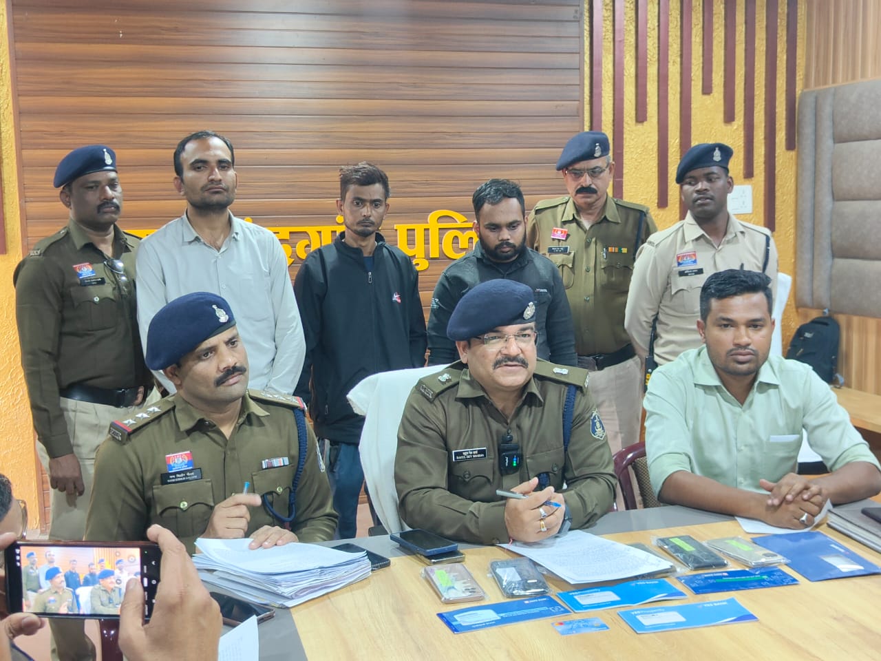 rajnadgaon,  accused arrested,  fake share trading case