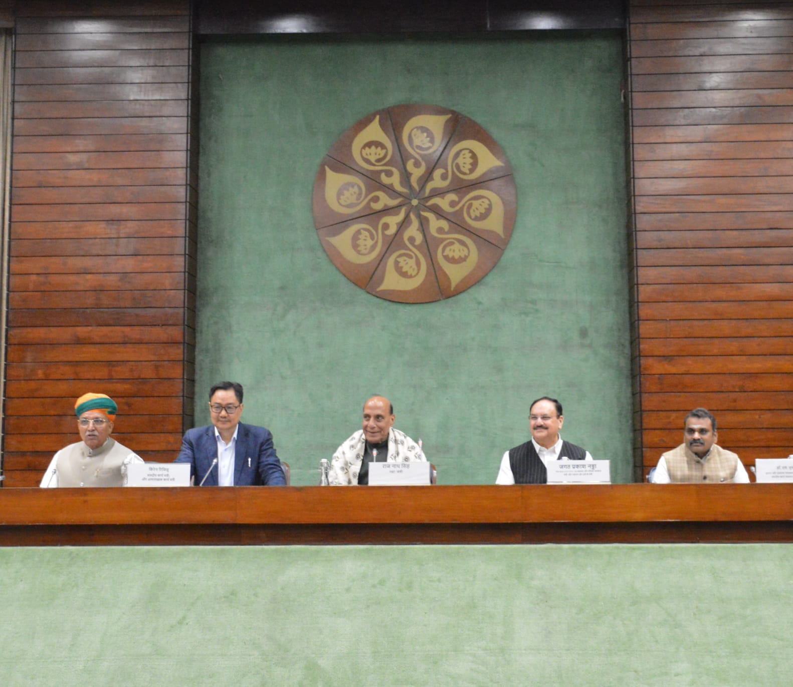 new delhi, all-party meeting,  government appealed  
