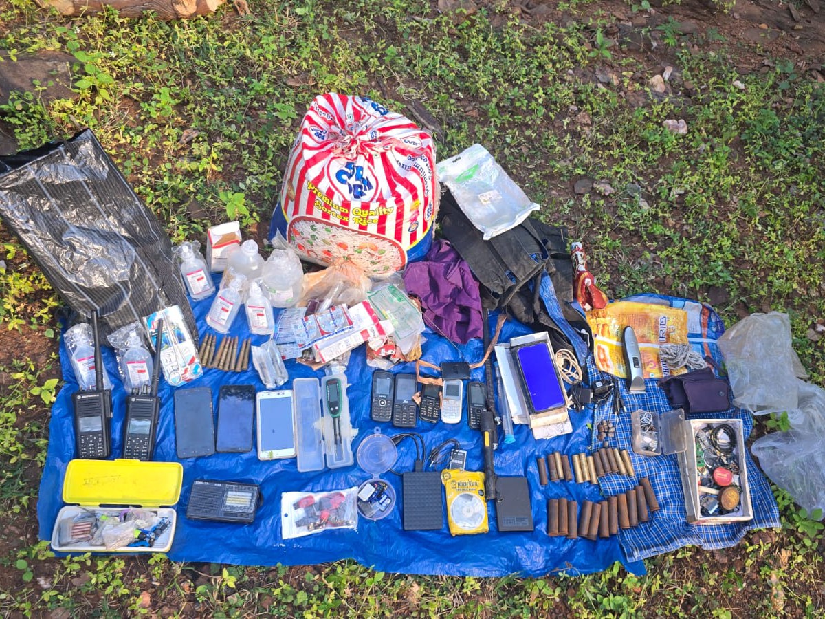 Balaghat , Naxalite dump found, Balaghat forest