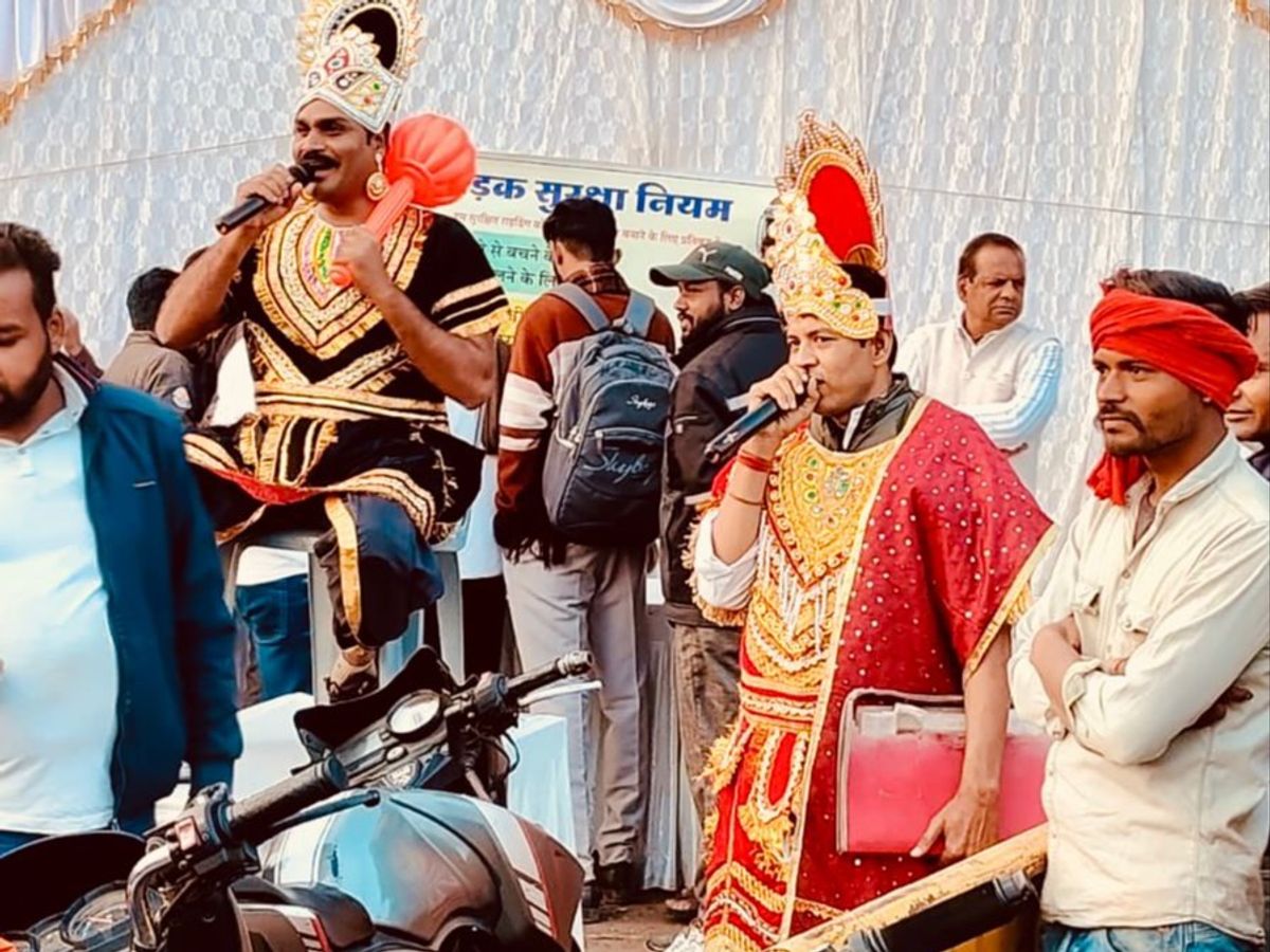  Guna , Police ,  road dressed ,  Yamraj and Chitragupta