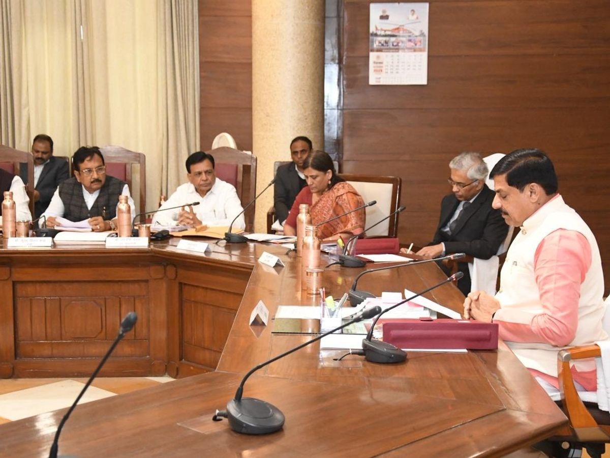 Bhopal , Additional budget approved , Chief Minister Urban Area Infrastructure Construction Scheme