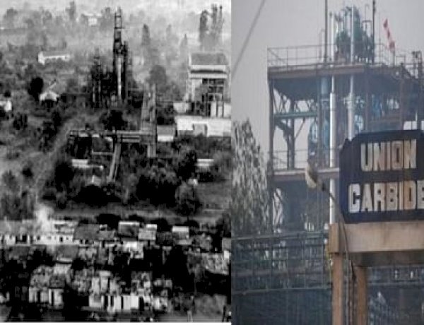 Bhopal , Government holiday today , 41st anniversary ,  Bhopal gas tragedy