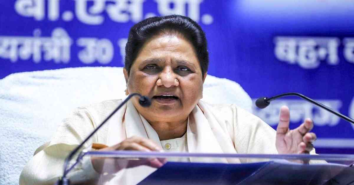  Lucknow , Mayawati