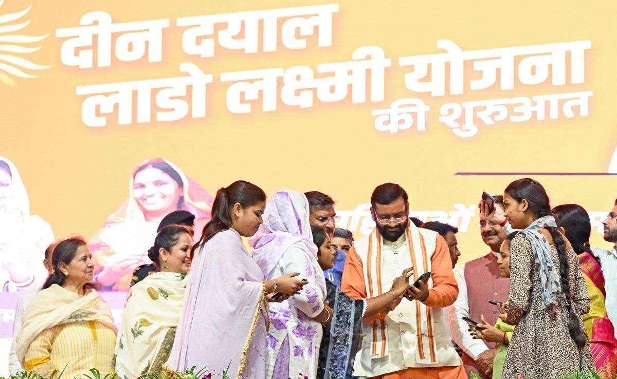  Chandigarh  , second installment , Lado Laxmi Yojana, Haryana