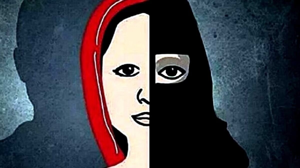 Guna , Rising cases ,  love jihad , Madhya Pradesh